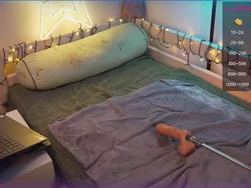 hardcore cam girl like_pie image #2244037