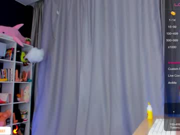 hardcore cam girl blush_mikki image #3539066