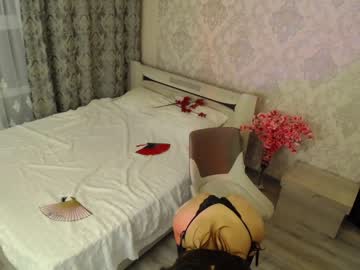 hardcore cam girl kiska_kiss image #1612550