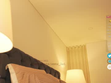 hardcore cam girl emma_lu1 image #2206013