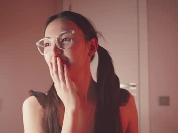 hardcore cam girl nayeon_obi image #4685149