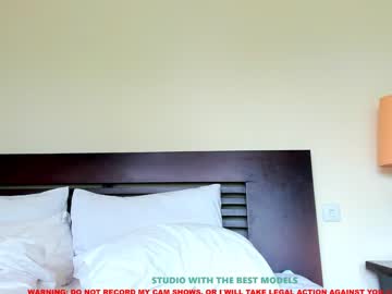 hardcore cam girl coy_amina image #894877