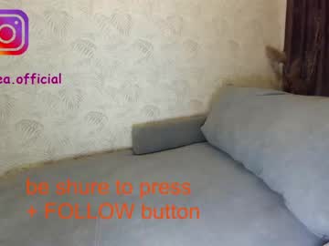 hardcore cam girl ehotlovea image #1233176