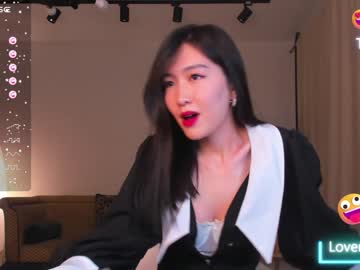 hardcore cam girl natsumiito image #3945804