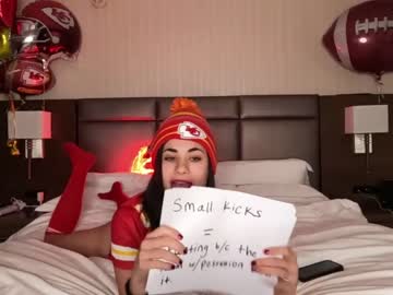 hardcore cam couple ari_lovexo image #4209850