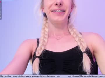 hardcore cam girl girl_i_am image #1906561
