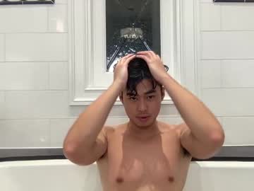 nategolden hardcore cam