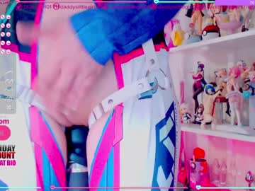 hardcore cam girl daddyslittlegirl01 image #390867