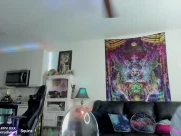 hardcore cam girl sexual_essence image #1612483