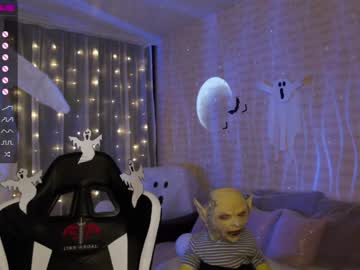 hardcore cam girl magic_elf image #254810