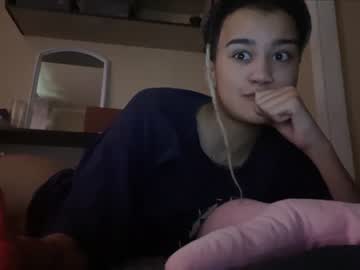 hardcore cam girl reese_may image #2021003