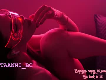 hardcore cam girl taanni_bc image #2550719