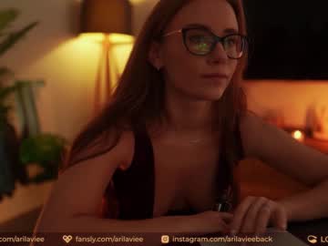 hardcore cam girl aarilaviee image #2019589