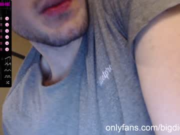 hardcore cam man bigdick_masc image #1991160
