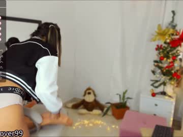 hardcore cam girl nathaliehartman image #4008916