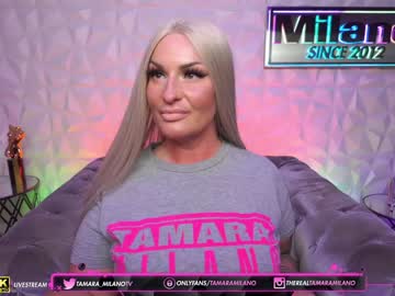 hardcore cam girl tamaramilano image #4345451