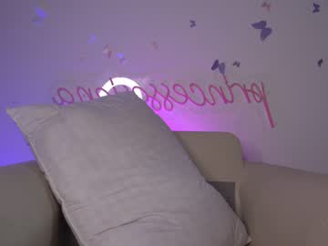 hardcore cam girl princessasiana image #1593391