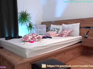 hardcore cam girl lovexxxpink image #2047158