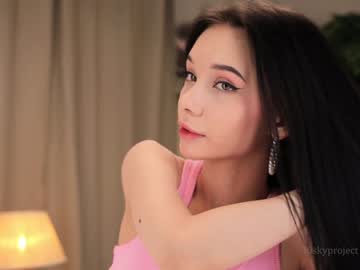 hardcore cam girl riskyproject image #4378737