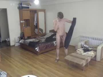 hardcore cam man marquis_ds image #91859