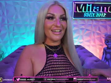 hardcore cam girl tamaramilano image #934652