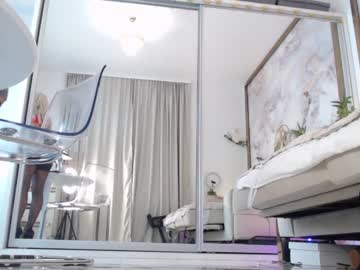hardcore cam girl marrylouanne image #1469849