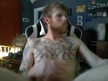 thatbigdickguy67426488 hardcore cam