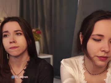 hardcore cam girl a_mhere image #3275393