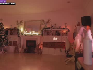 hardcore cam girl hannahjames710 image #3865633