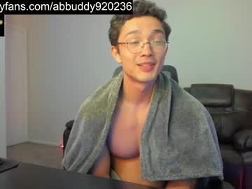 hardcore cam man abbuddy920236 image #3312482