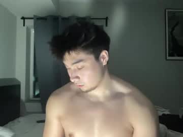 rjayson14 hardcore cam