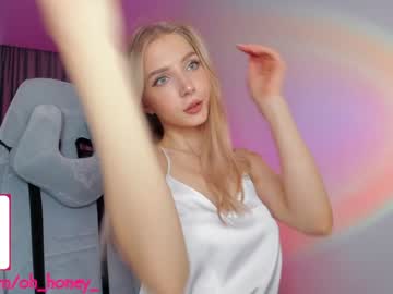 hardcore cam girl oh_honey_ image #1790755