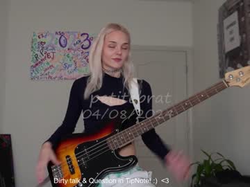 hardcore cam girl petitebrat image #4476907