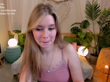 hardcore cam girl milablush image #2204107