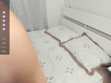 hardcore cam girl dream_mydream image #3797399