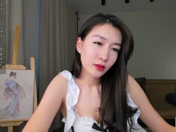 hardcore cam girl natsumiito image #4212272