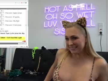 hardcore cam girl siswet19 image #2026614