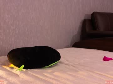 hardcore cam girl katyskinny image #4547307