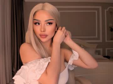 hardcore cam girl bae_suz image #811900
