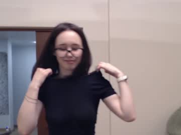nestle_sss hardcore cam