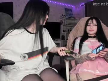 hardcore cam girl shitsupact image #4545364