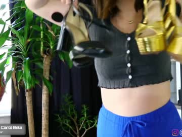 hardcore cam girl maeveminx image #2220169