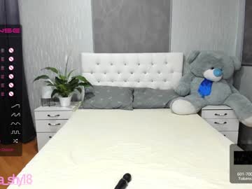 hardcore cam girl emmika_ image #700388