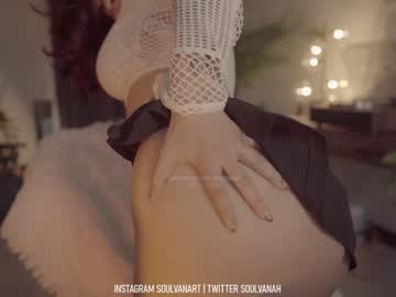 hardcore cam girl soulvanah image #2405668