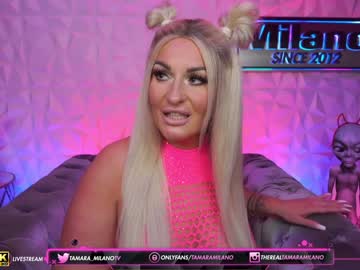 hardcore cam girl tamaramilano image #1982748