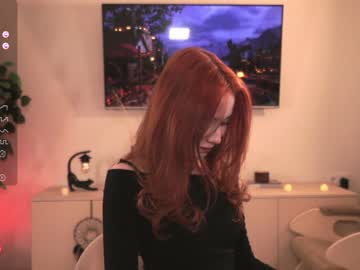 hardcore cam girl oki_dokie image #3869560