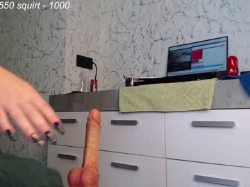 hardcore cam girl simplegirl1996 image #3075409