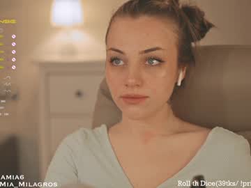 hardcore cam girl mia_milagros image #2549866