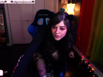 hardcore cam girl emmachoice image #48034