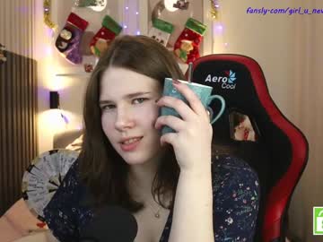 hardcore cam girl girl_u_never_met image #4003963